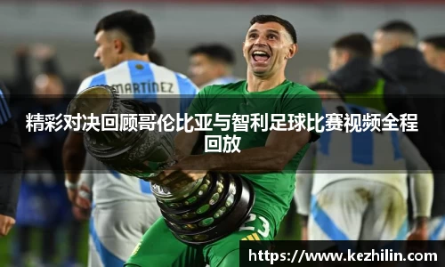 OB电竞官方下载